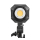 Yongnuo YNRay260 - WB (3200K - 5600K) - 1264408 - zdjęcie 6